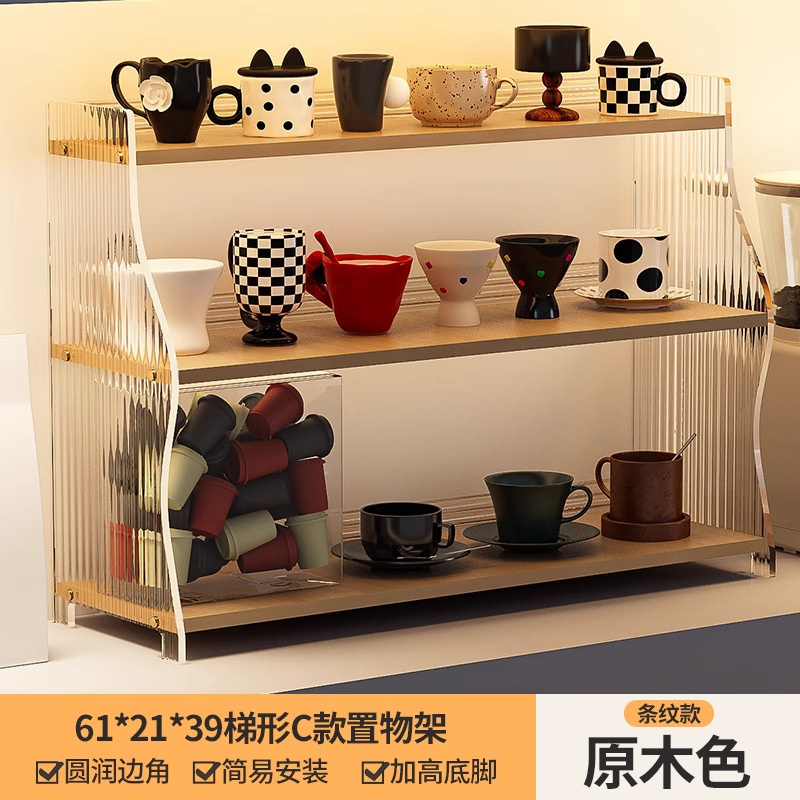 アクリル透明カップホルダーカップ収納ラックデスクトップガラスウォーターカップコーヒーティールームカウンタートップ整理ラック|undefined