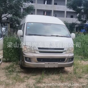 �Q�� ���� ���ֽ𱭺��{܇���\܇ �S�￼˹��14-19���аͿ�܇��Ʒ