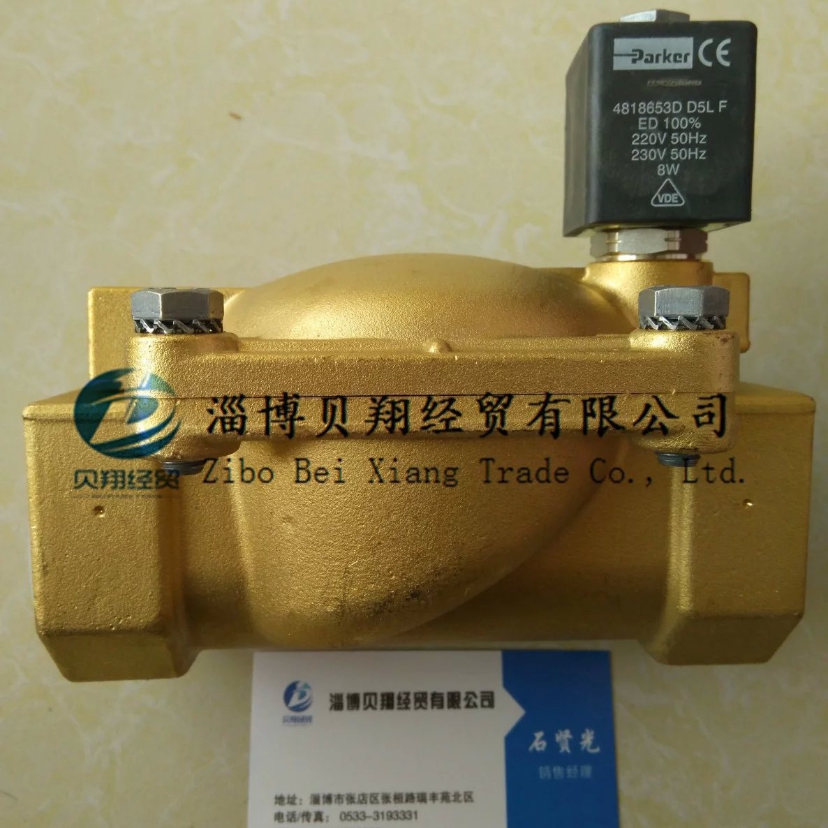 美国PARKER派克322g3810电磁阀 24VDC咨询