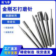 ��̔U��ĥ��僽��ɰĥ�^���ʯ�������ʯ�_���ĥ��^��ĥ�^