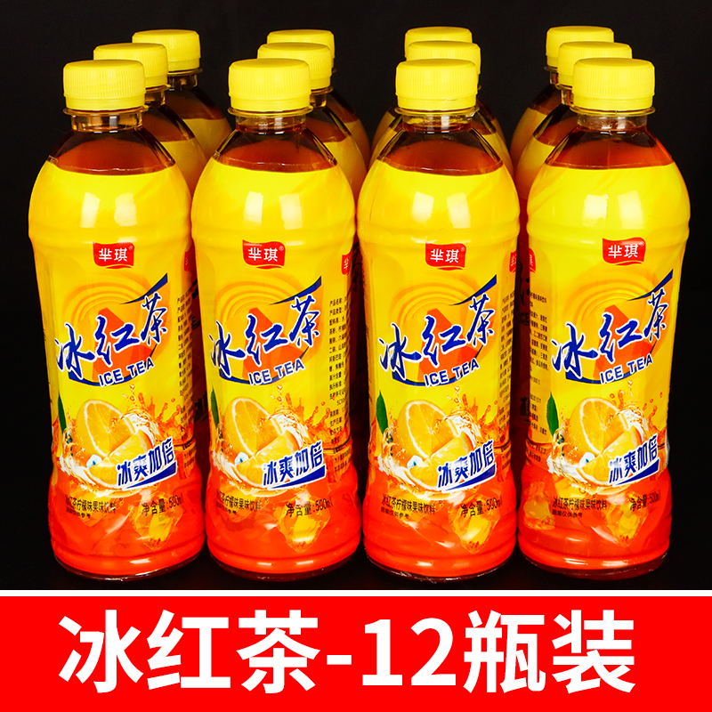 12병[500ML] 저렴한 가격으로 새 날짜 출시