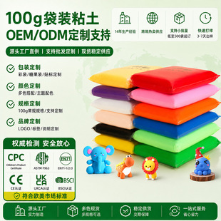 100�˴��b���p�����ȫ�o���ֹ�DIY��ͯ���45ɫ�������ճ�����l