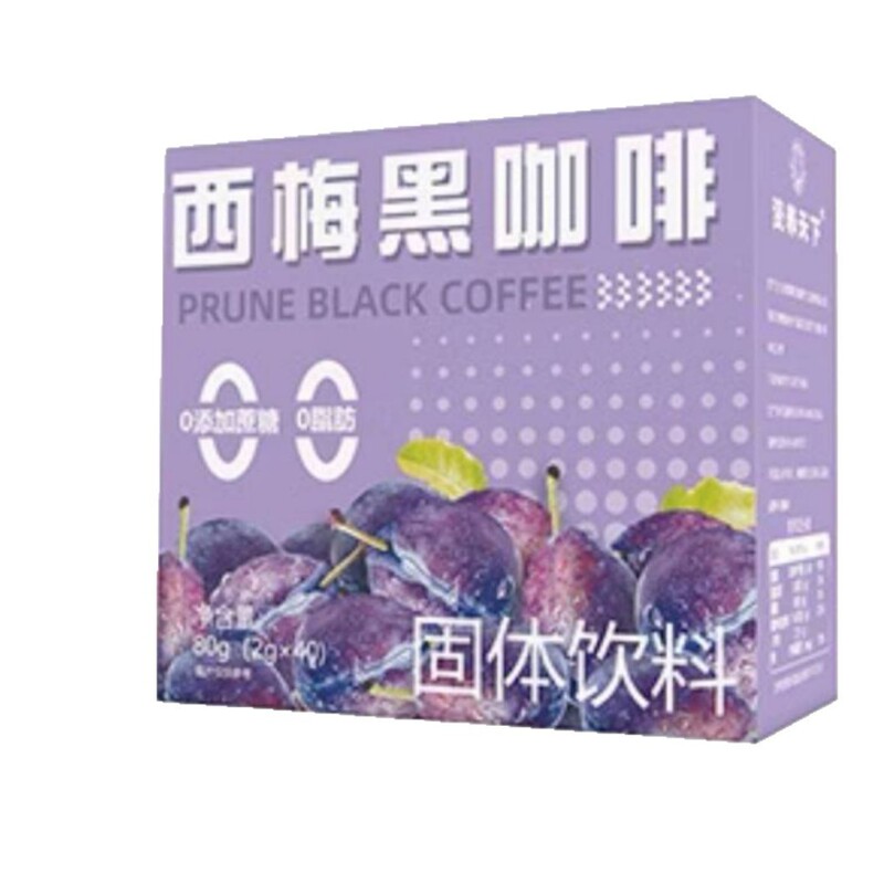 Black Coffee Instant Coffee with No Fat, No Sugar, American Latte Coffee Powder, Cold Brew, Weight Loss, Fitness Supplement