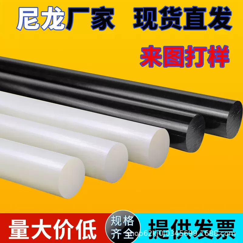 东莞厂家生产ABS件PC件加工定制ABS热成型ABS件RoHS环保防静电