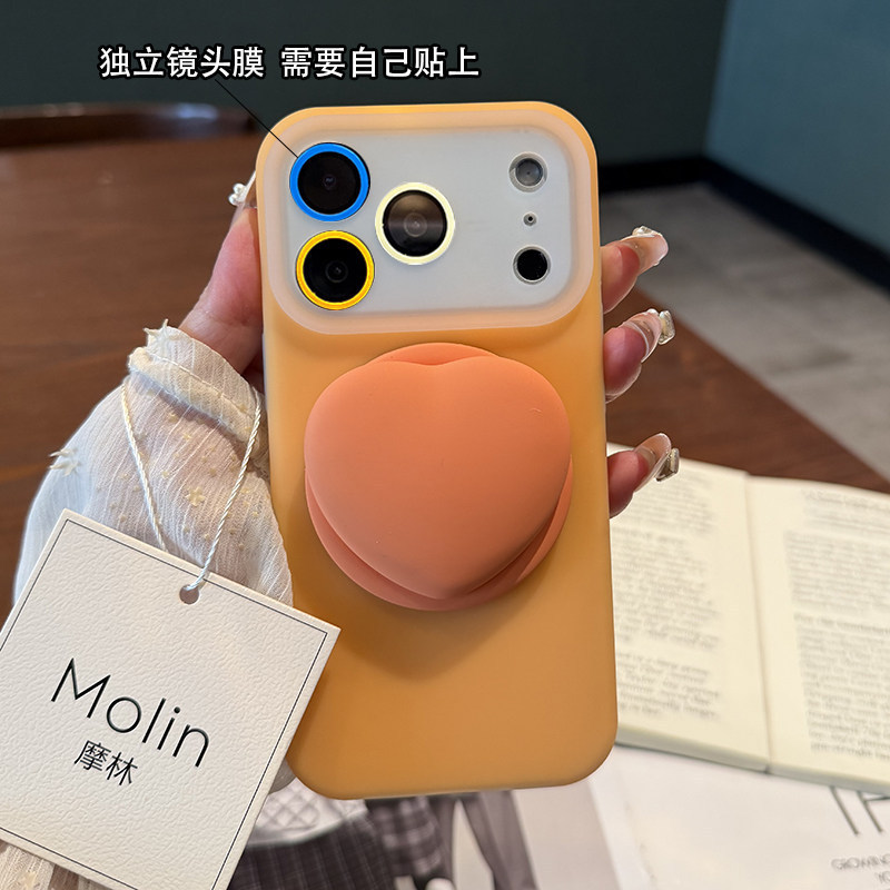 Integrated Camera Button Suitable for iPhone 17 Pro Max Phone Case, New Heart-Shaped Liquid Magnetic Creative Stand, Apple 16 Pro Protective Case, High-Grade Silicone iPhone 15 Phone Cover, iPhone 14 Shell Integrated Camera Button Suitable for iPhone 17 Pro Max Phone Case, New Heart-Shaped Liquid Magnetic Creative Stand, Apple 16 Pro Protective Case, High-Grade Silicone iPhone 15 Phone Cover, iPhone 14 Shell