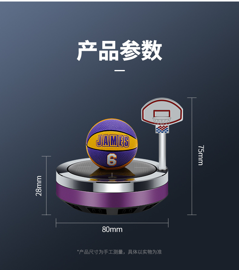 详情_14