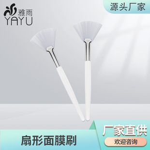 �羳������Ĥˢ��ܛë��֧�TĨ���y͸������ˮ�������o�w���߱���