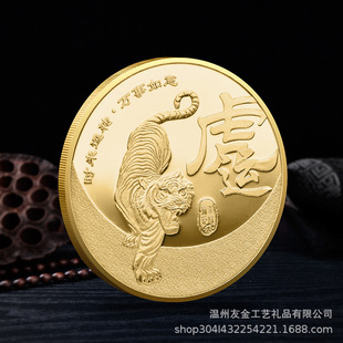 ����YƷ ���\�Ž���ˇ�o���»��� С�YƷ�F؛���l�S�ֶY���ٛƷ