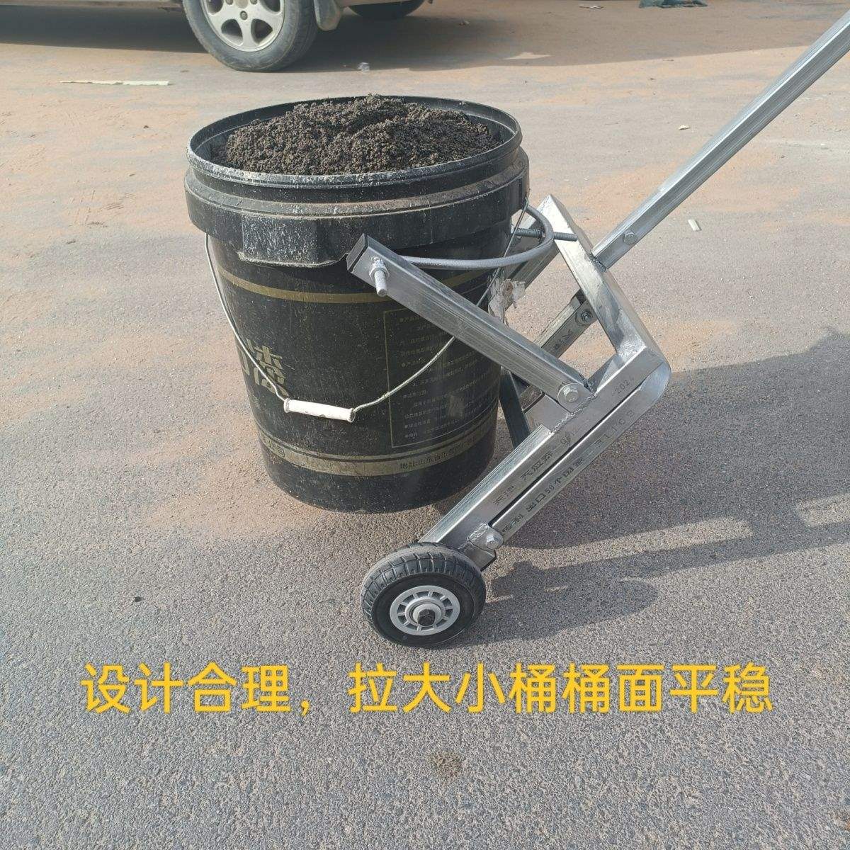 自流平加厚新款胶漆桶拉水泥倒垃圾家用倒水工地瓦工多功能小推车