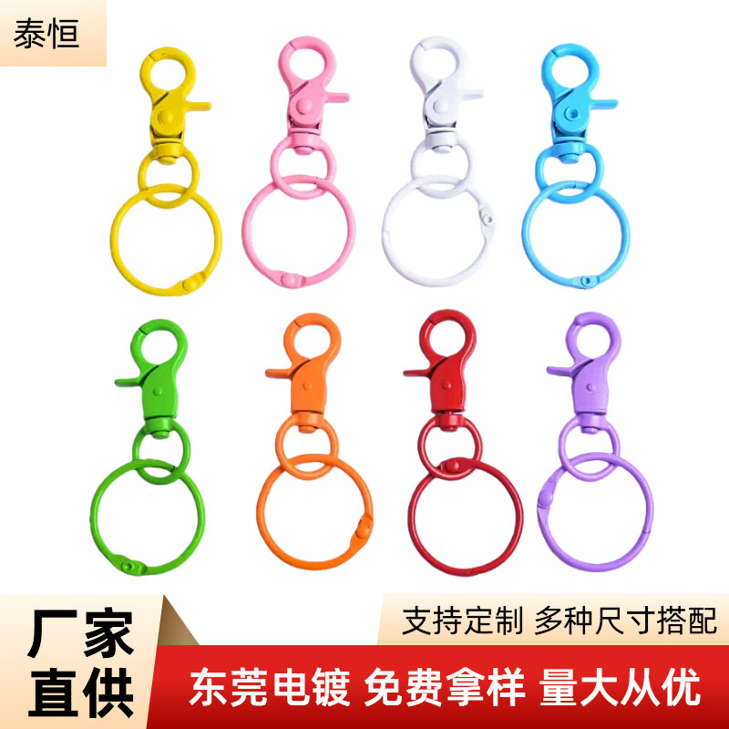 In-Stock Painted Colorful Clasp with Ring DIY Jewelry Accessories Plush Doll Pendant Bag Charm Keychain In-Stock Painted Colorful Clasp with Ring DIY Jewelry Accessories Plush Doll Pendant Bag Charm Keychain
