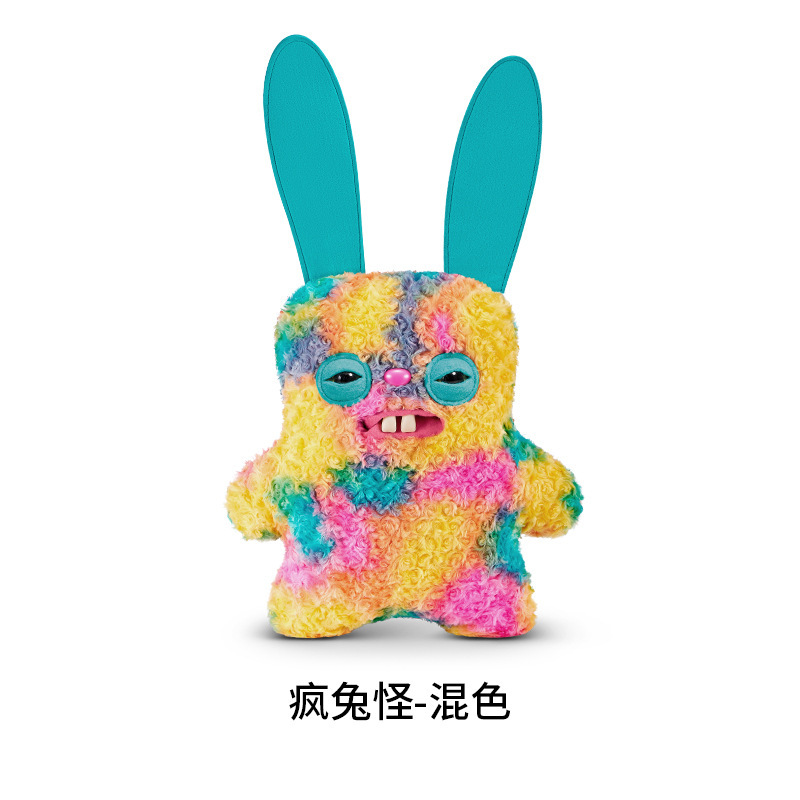 正規版fuggler大歯萌牙怪獣ストラップ|undefined