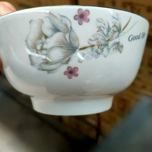 5Ӣ��ڿڿ����մ�ɳ������N2Ԫ��Ԫ���е��ƻ����ceramic bowl