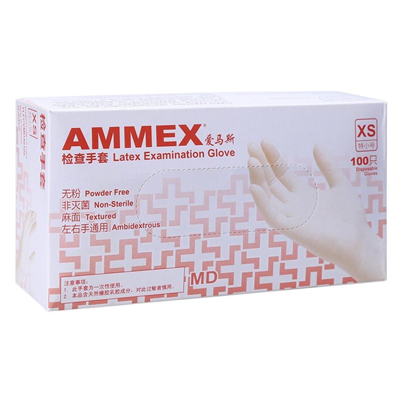 Aimas guantes desechables guantes de látex catering al por mayor salón de belleza limpieza del hogar inspección guantes de mano