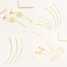 铜镀真金细长弧线柳叶条挂件  耳钉耳夹耳饰流苏耳环耳钩配件材料