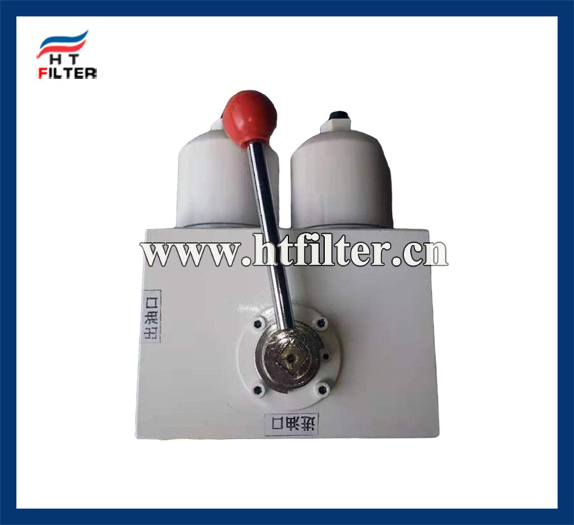 SMF-D30×5C SMF-D100*10C SMF·BH-D30*20C SMF双筒中压过滤器