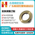 不锈钢发条收线发条弹簧定制不锈钢卷簧涡卷发条不锈钢发条弹簧