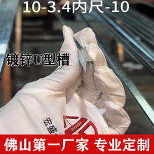 ��\U�Ͳ۰��� ��\C�Ϳ��l ��\�������Ϳ��۰�߅�l