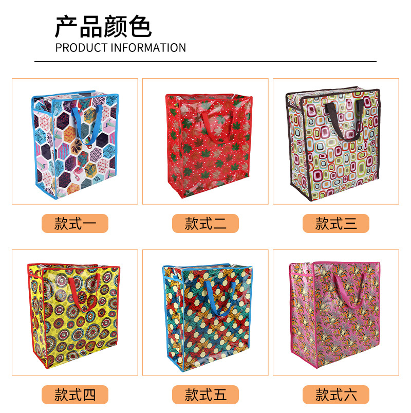 益青详情页_05_01.jpg