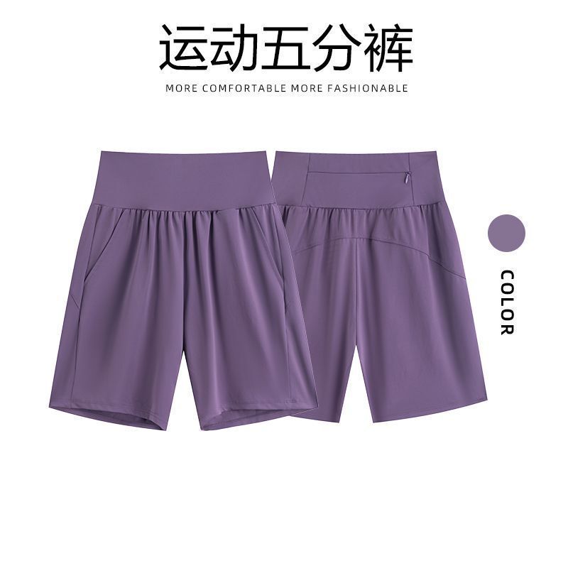 Professional women's running sports shorts for summer, fashionable high-waisted badminton shorts with back pocket for holding a phone Professional women's running sports shorts for summer, fashionable high-waisted badminton shorts with back pocket for holding a phone