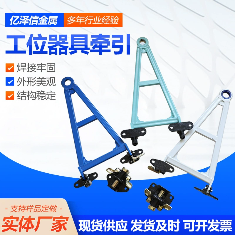 Поставка тягового оборудования для логистической тележки