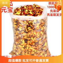 ��Ԫ������Ԫ�����a���������ֹ��ۼ����¹���Ʒڤ�ż��X��ƷԪ��