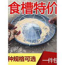 �A��ι�uʳ�۾۱�ϩι�uʳ���u���Zͨ��ʳ����ϲ��ϲ��¿��u��