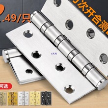 ���P��ۯB����ȫ�T�q机��ľ�T��ĸ4��5���S��ƽ�_���T���~��