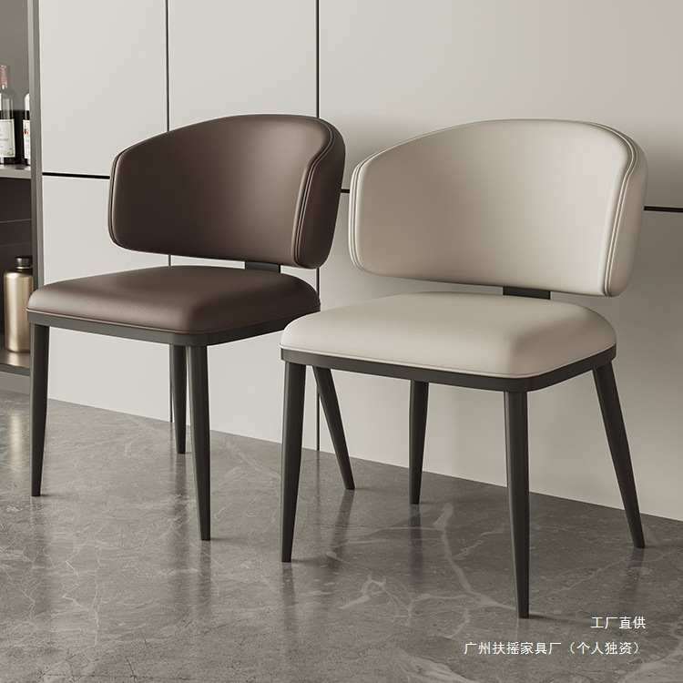 Modern Minimalist Dining Chair Home Designer Backrest Chair Restaurant Hotel Chair Light Luxury Dining Table and Chairs