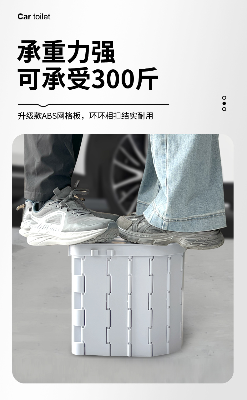 Outdoor Camping Travel Portable Toilet Foldable Storage Mobile Toilet Space-Saving Easy to Carry Portable