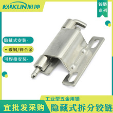 �q�1032-U1ͬ�ߴ� ֱ���q� 120&deg;�q��EMKA�T�q �ɲ�� �ɺ���