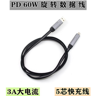 �¿�����һPD��侀 5о3A�W�䌦�侀һ�����X�Ͼ�6��1����������