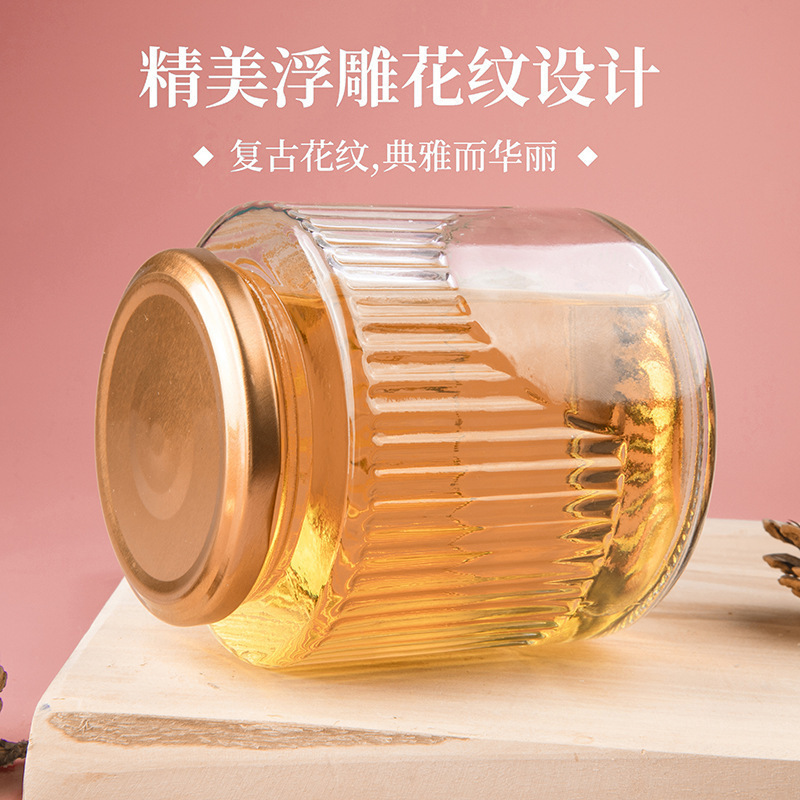 新しい新鮮な煮込みツバメの巣ボトル 75 ミリリットル高温耐性ガラスボトル蒸し可能な詰め替えボトル 100 ミリリットル蜂蜜ボトル|undefined