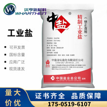 ƹI} Ȼc ѩ} hѩ 50KG/ ֺ