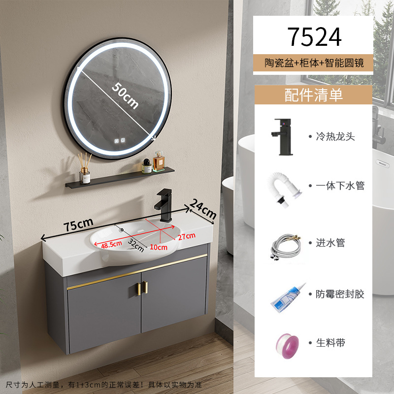 Baño de pequeña casa tipo pared tipo mini lavabo gabinete combinado lavabo todo en un lavabo ultra estrecho largo transfronterizo