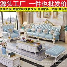 �Wʽ�ʹ���Ƥɳ�l1234��ʽ��ľ������������λ��С���ͺ��A�e��