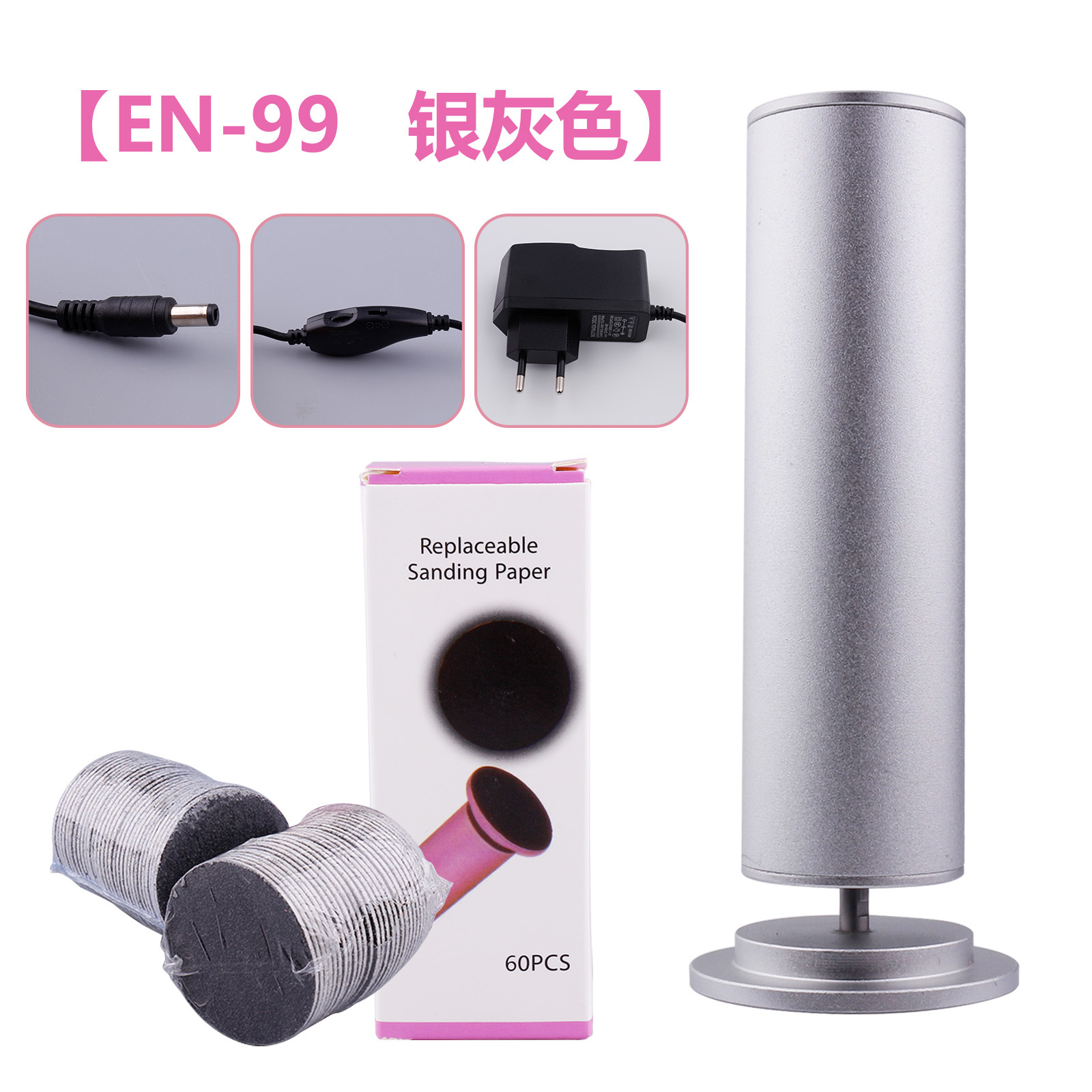 ¿Molinos de pies eléctricos ¿ plata?