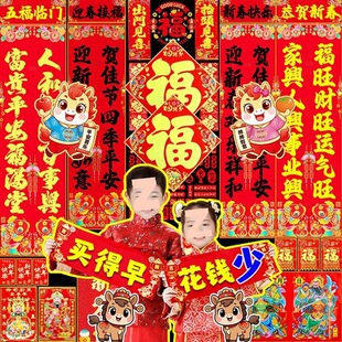 2026�R�ꌦ��Y���C�������������ꮋ�^�긣���N�����b�