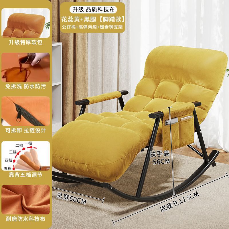 Dormitorio, sofá pequeño, cama, cama, sofá perezoso, mecedora, ventana salediza, sillón reclinable individual, balcón doméstico, silla de ocio