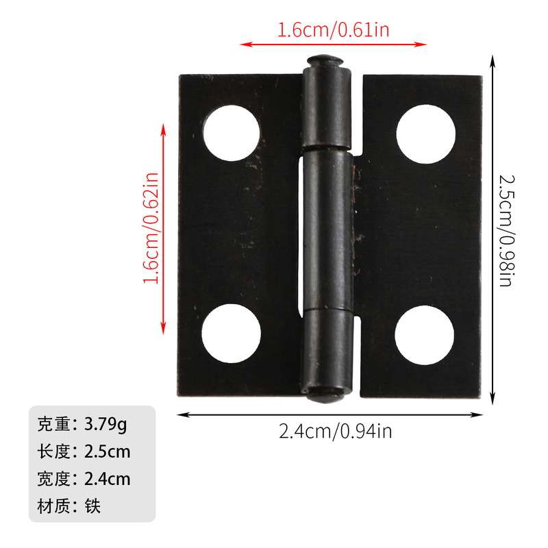 精茂五金新中式24*25mm平木盒内装铁皮礼盒包装盒小合页黑色|undefined