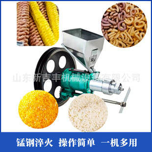 ���C�ɝ�Ŵ���򻯙C���״��׿��İ��򻯙C�໨���s�Z�򻯙C