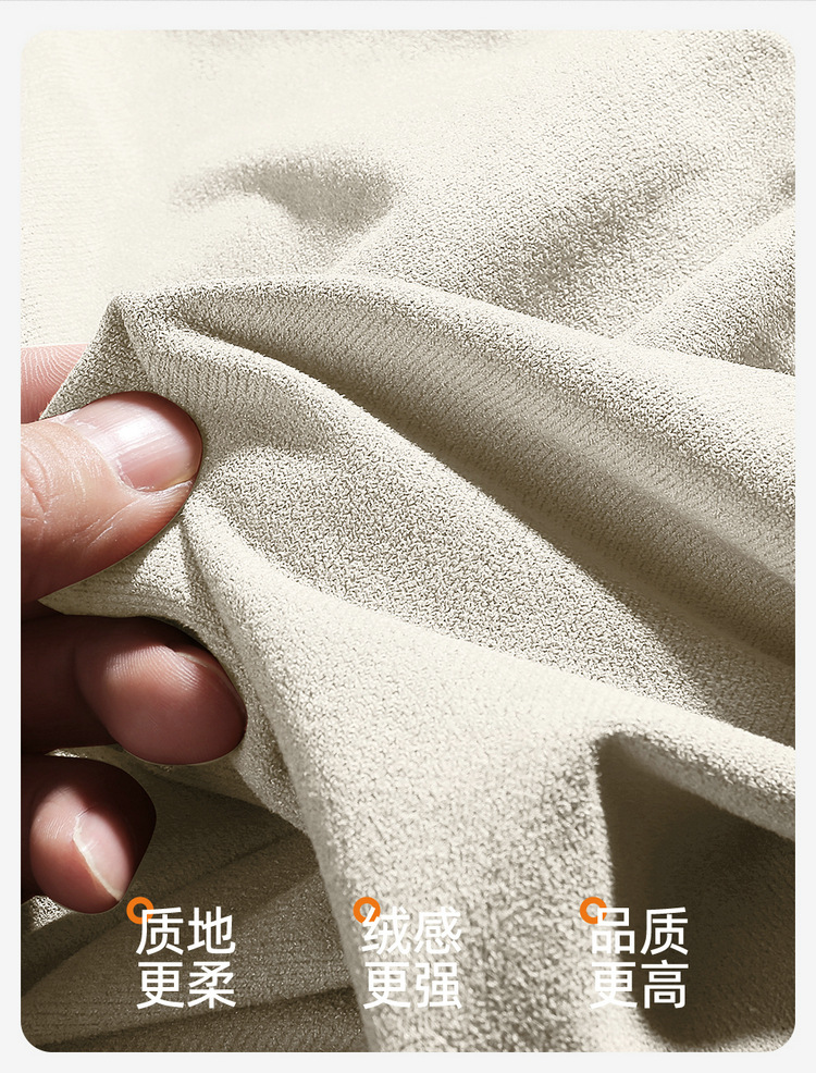 2025 New Model Special Vehicle Zuda Ez60 Rams All-Season Universal Seat Cover and Footrest High-End Full-Cover Seat Cover