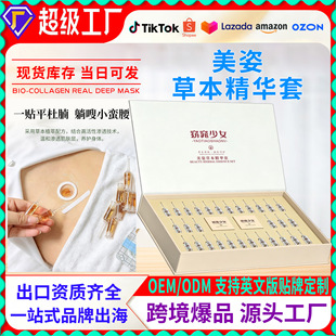 �羳��Ʒoem�N��ֱ�����߆�ଶ�Ě�N����Ů���߸��������ŝ�