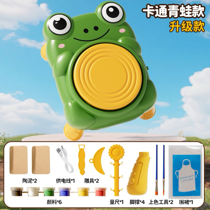跨境儿童电动陶艺机兔烧软陶泥diy手工制作工具材料生日益智玩具|undefined