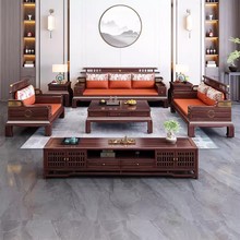 乌金木实木沙发冬夏两用现代新中式中式客厅可储物木质沙发组合