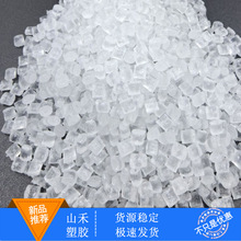 ���wPC10%20%�����w�S��͸����ȼ��Ӳ��ȫ���ϸ��Ժ�ɫ����