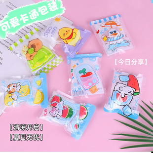 ��������ʹ�ÿɐ۱����N�����y����������콵�����������