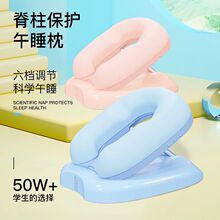 V0Z��ͯ��˯���^�ۯB��С�W������������y���Ͻ���һ�����꼉ſ