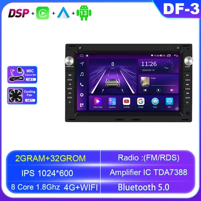 DVD Navigation suitable for 97-09 Volkswagen - android-navigation-4g-version-8-cores-232g-official-standard-configuration-camera