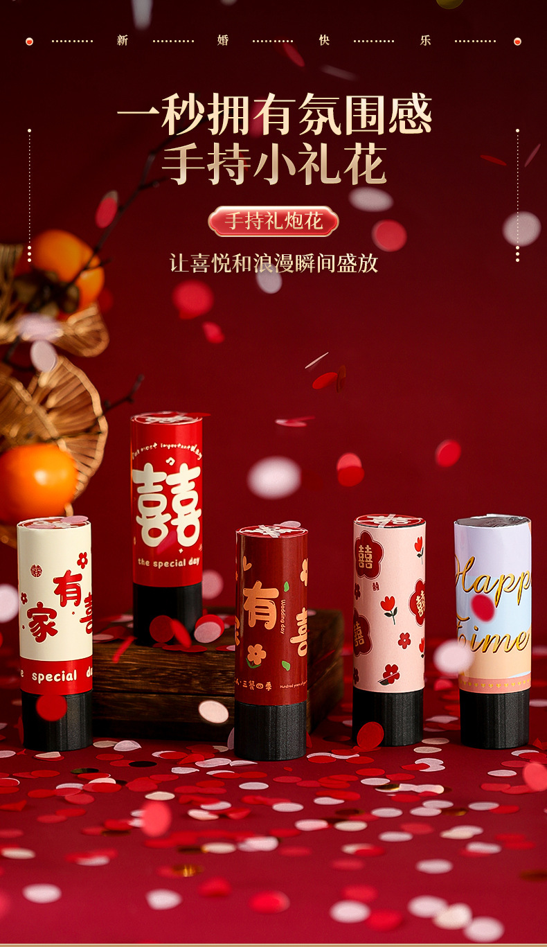 O1CN016M6qrx1XpDxMIqzk3_!!2214