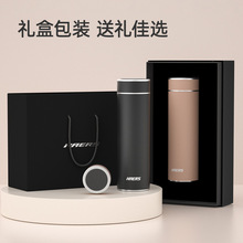哈尔斯高档男士泡茶水杯316不锈钢办公室轻奢保温杯商务礼品套装